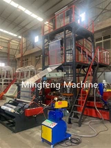 Stroj na vytlačování vyfukovaných fólií na výrobu plastů